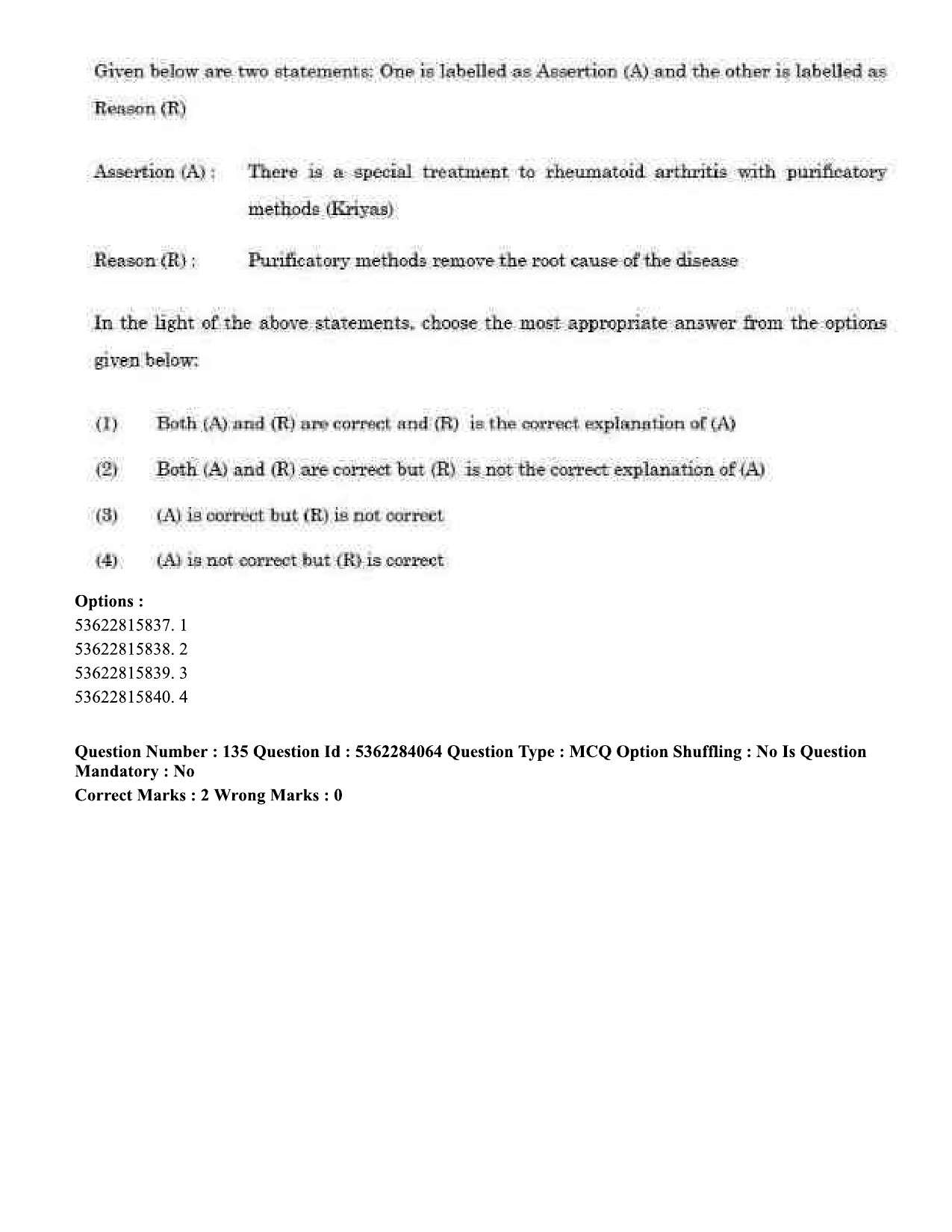 UGC NET Yoga Question Paper September 2020 154