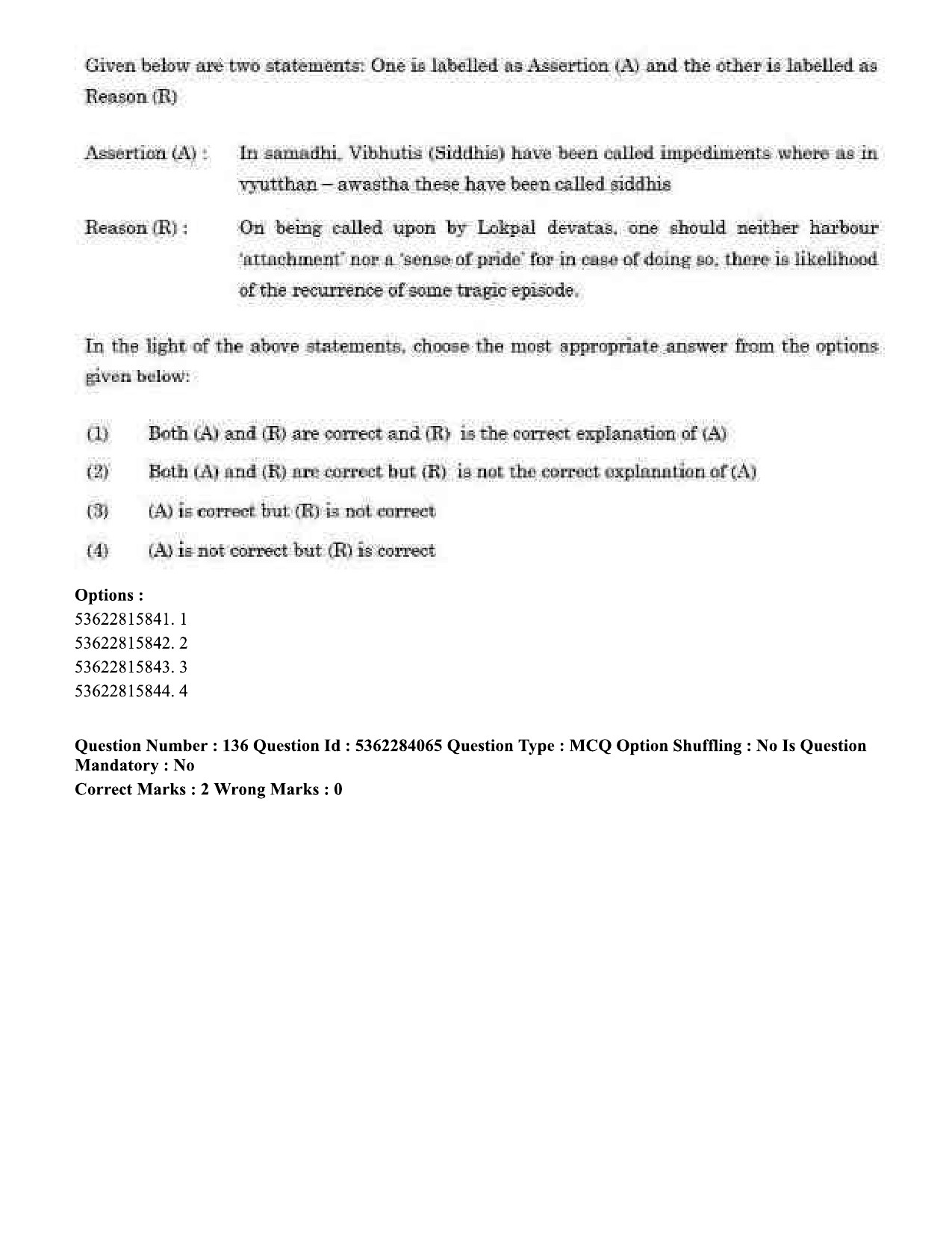 UGC NET Yoga Question Paper September 2020 156