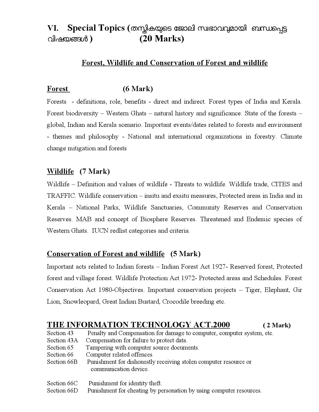 Beat Forest Officer Final Examination Syllabus For Plus Two Level - Notification Image 11