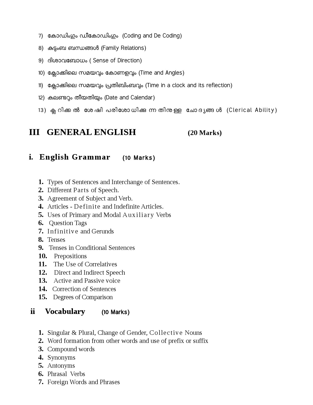 Detailed Syllabus for Common Preliminary Examination for Field Officer - Notification Image 9