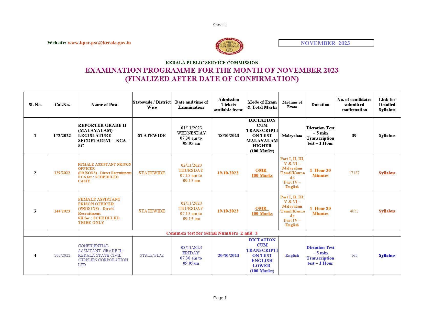 EXAMINATION PROGRAMME FOR THE MONTH OF NOVEMBER 2023 - Notification Image 1