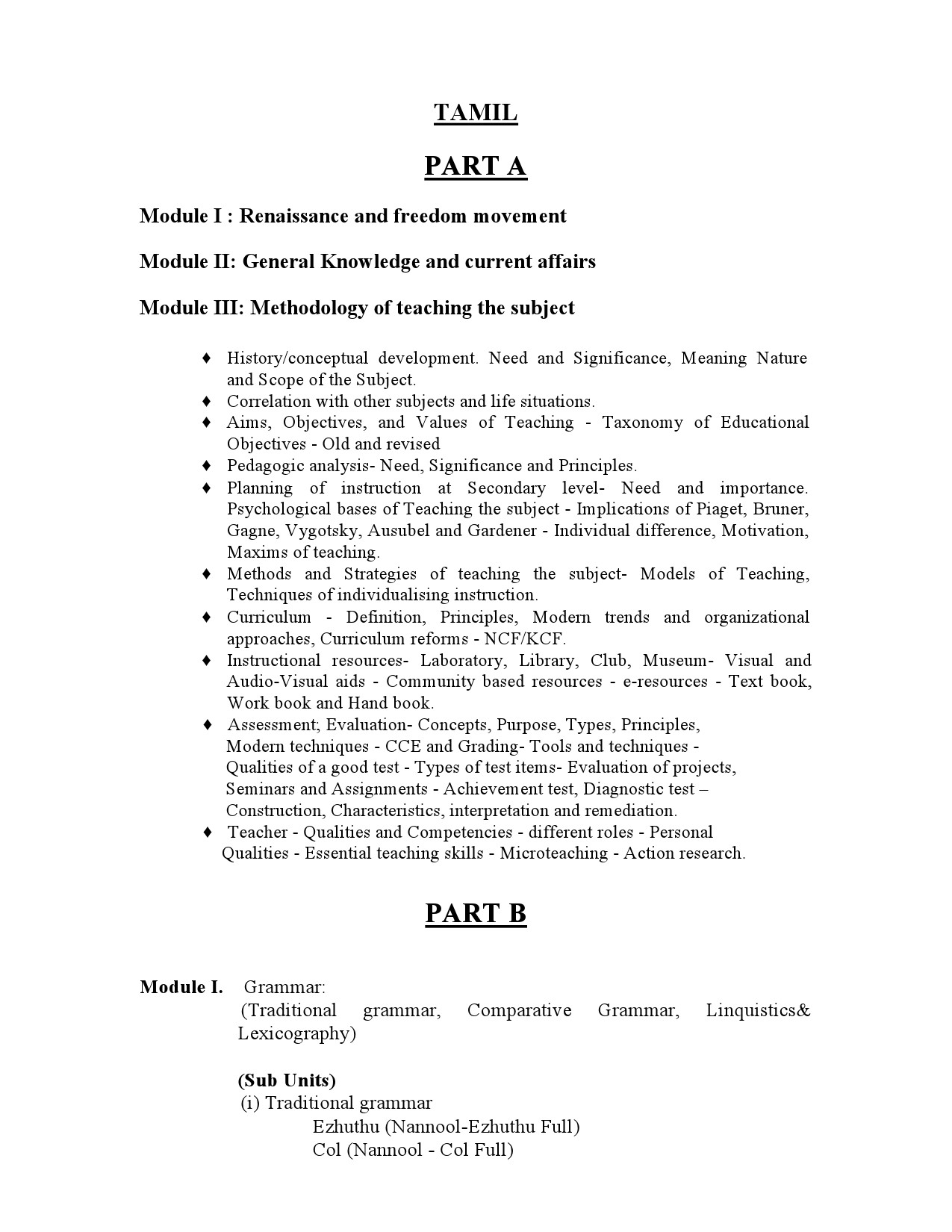 High School Assistant Tamil Part A Kerala Examination Syllabus 2021 - Notification Image 1