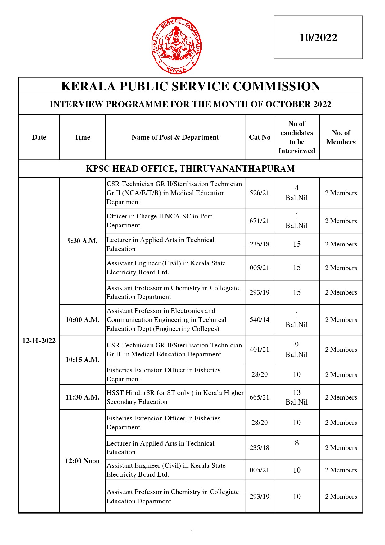 INTERVIEW PROGRAMME FOR THE MONTH OF OCTOBER 2022 - Notification Image 1