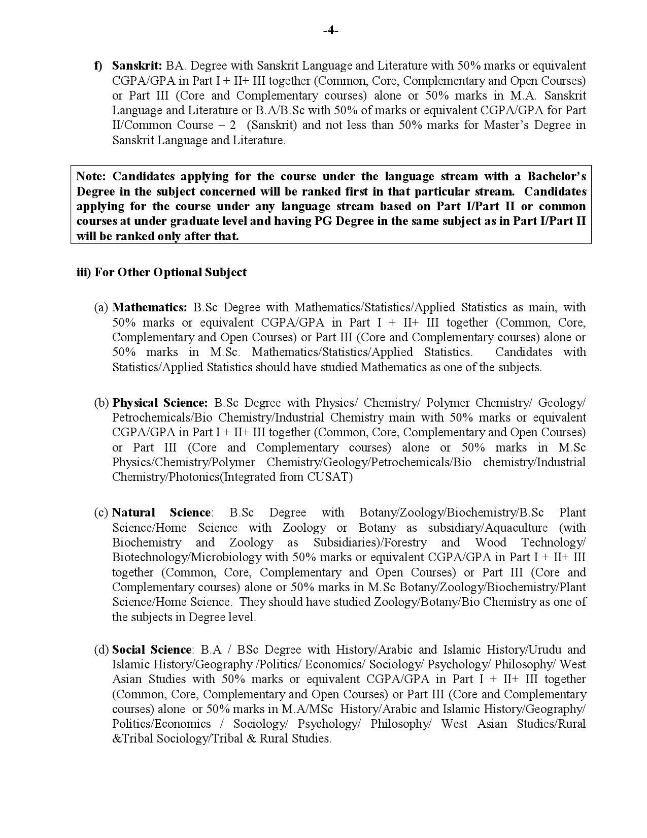 Kannur University B Ed Admission Prospectus 2019 - Notification Image 18