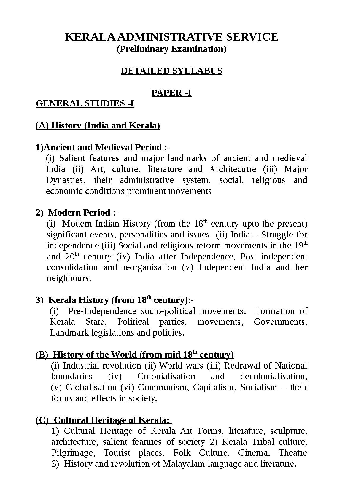 Kerala Administrative Service Preliminary Exam Syllabus - Notification Image 1