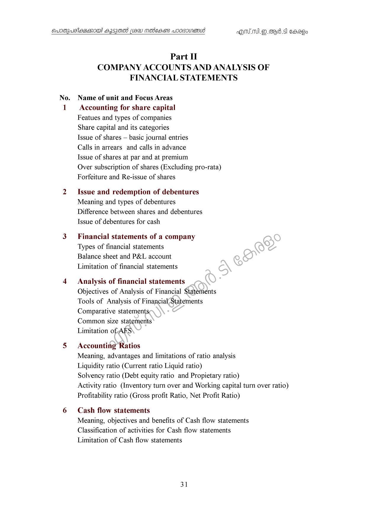 Kerala Higher Secondary Exam 2021 Focus Area - Notification Image 31