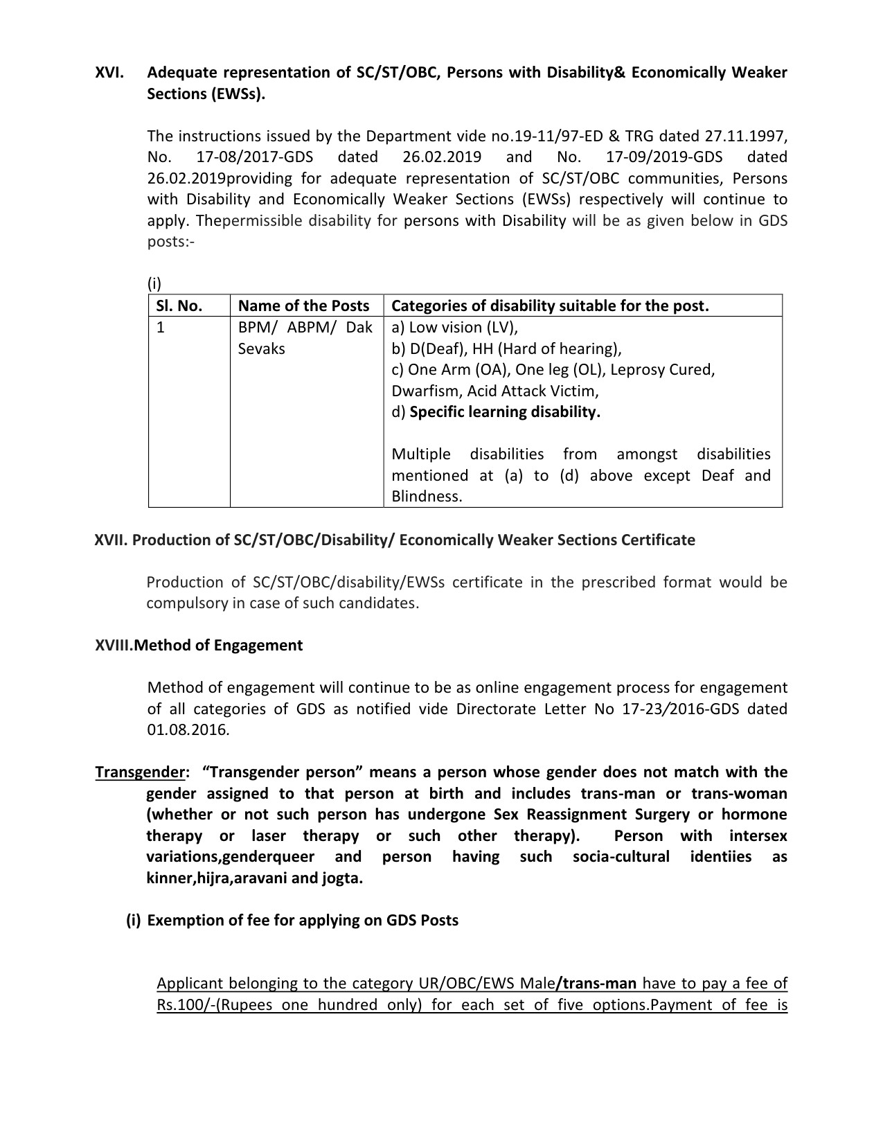 Kerala Postal Circle GDS Recruitment 2021 notification - Notification Image 8