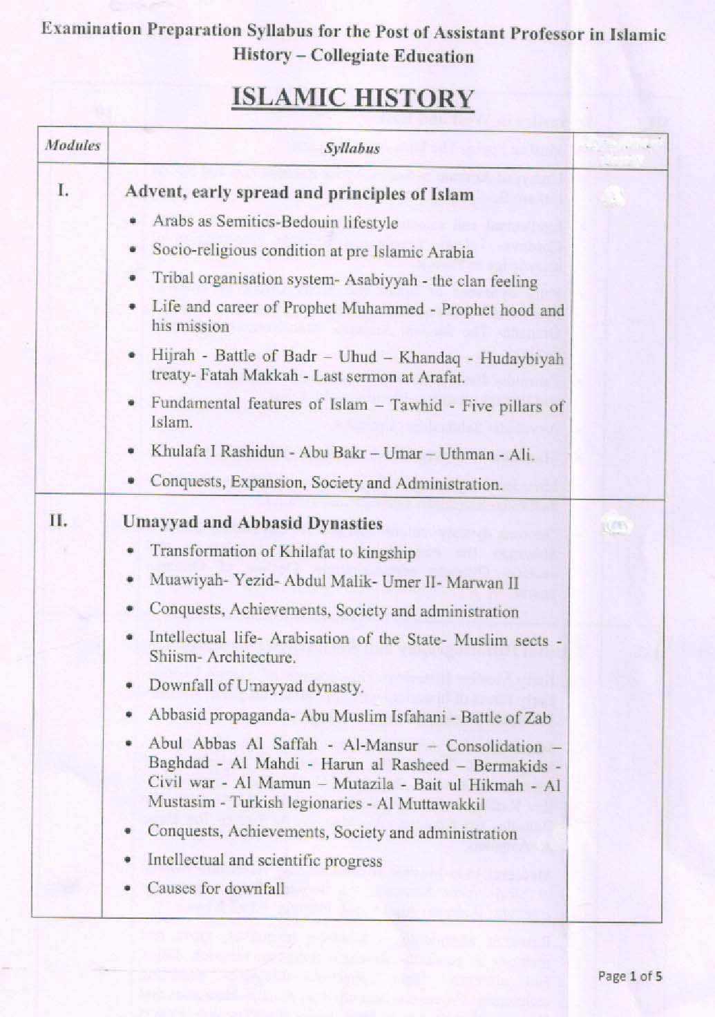 Kerala PSC Assistant Professor Ismalic History Exam Syllabus - Notification Image 1