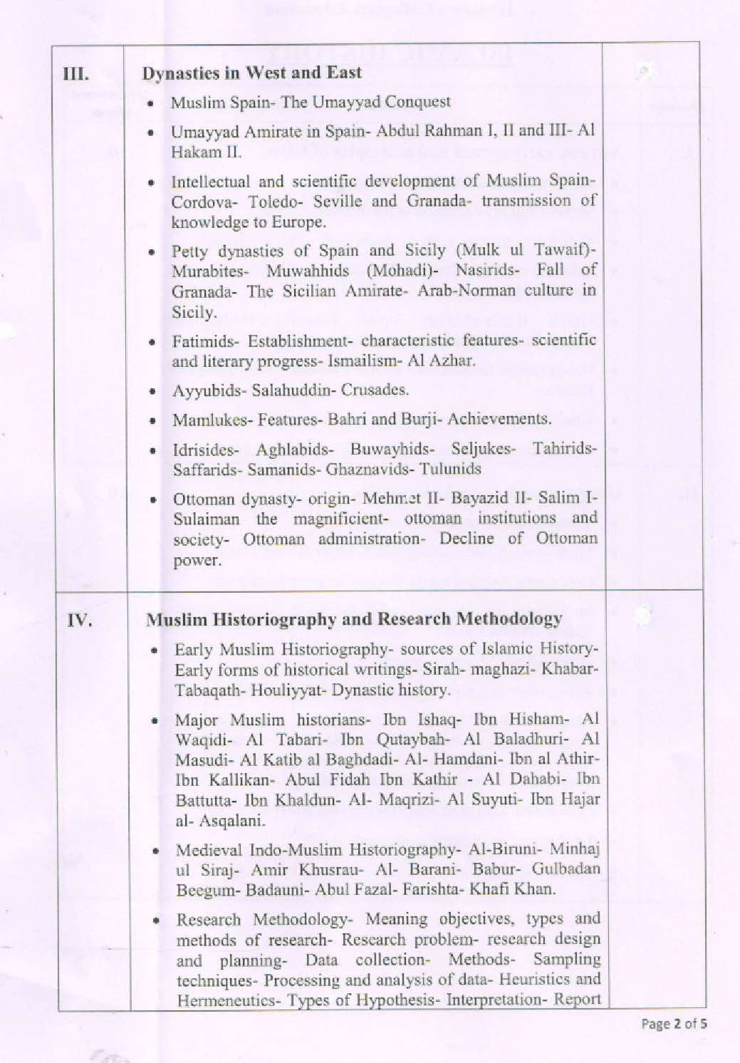 Kerala PSC Assistant Professor Ismalic History Exam Syllabus - Notification Image 2