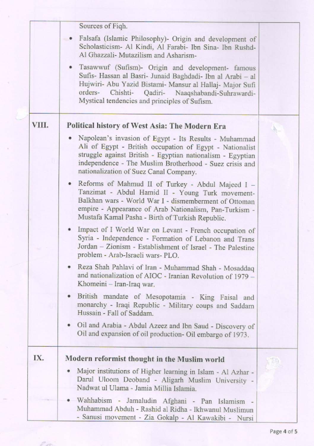 Kerala PSC Assistant Professor Ismalic History Exam Syllabus - Notification Image 4