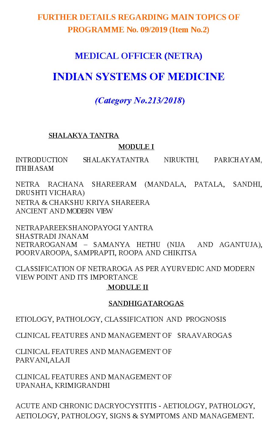 Kerala PSC Syllabus 2019 Medical Officer Netra - Notification Image 1