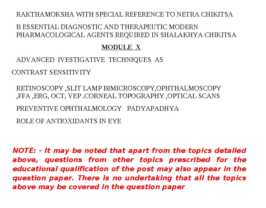 Kerala PSC Syllabus 2019 Medical Officer Netra - Notification Image 6