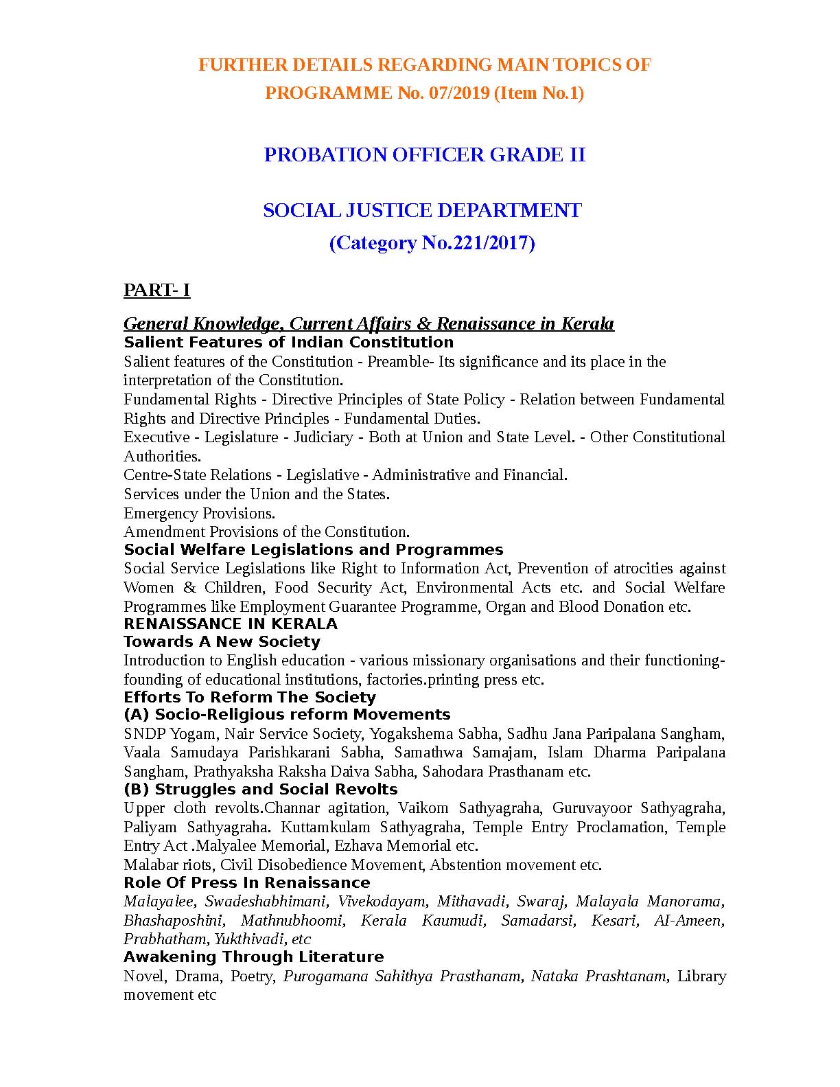 KPSC Exam Syllabus 2019 Probation Officer Grade II - Notification Image 1