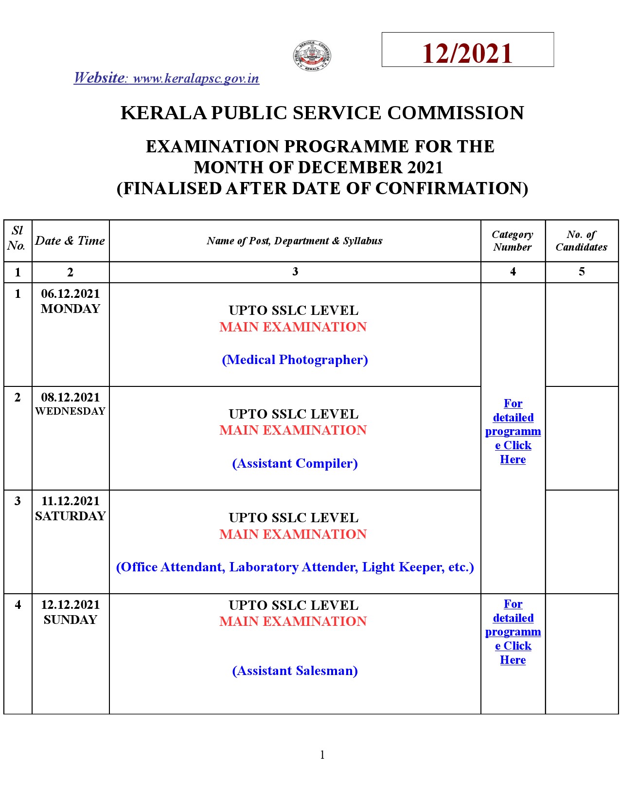 KPSC Examination Programme For The Month Of December 2021 - Notification Image 1