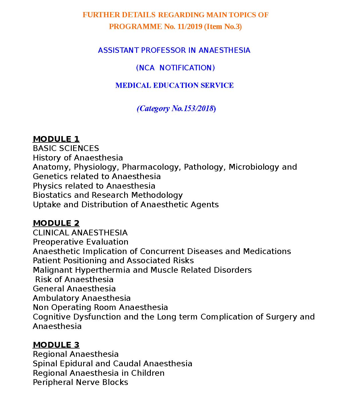 KPSC Syllabus Assistant Professor Anaesthesia Exam 2019 - Notification Image 1