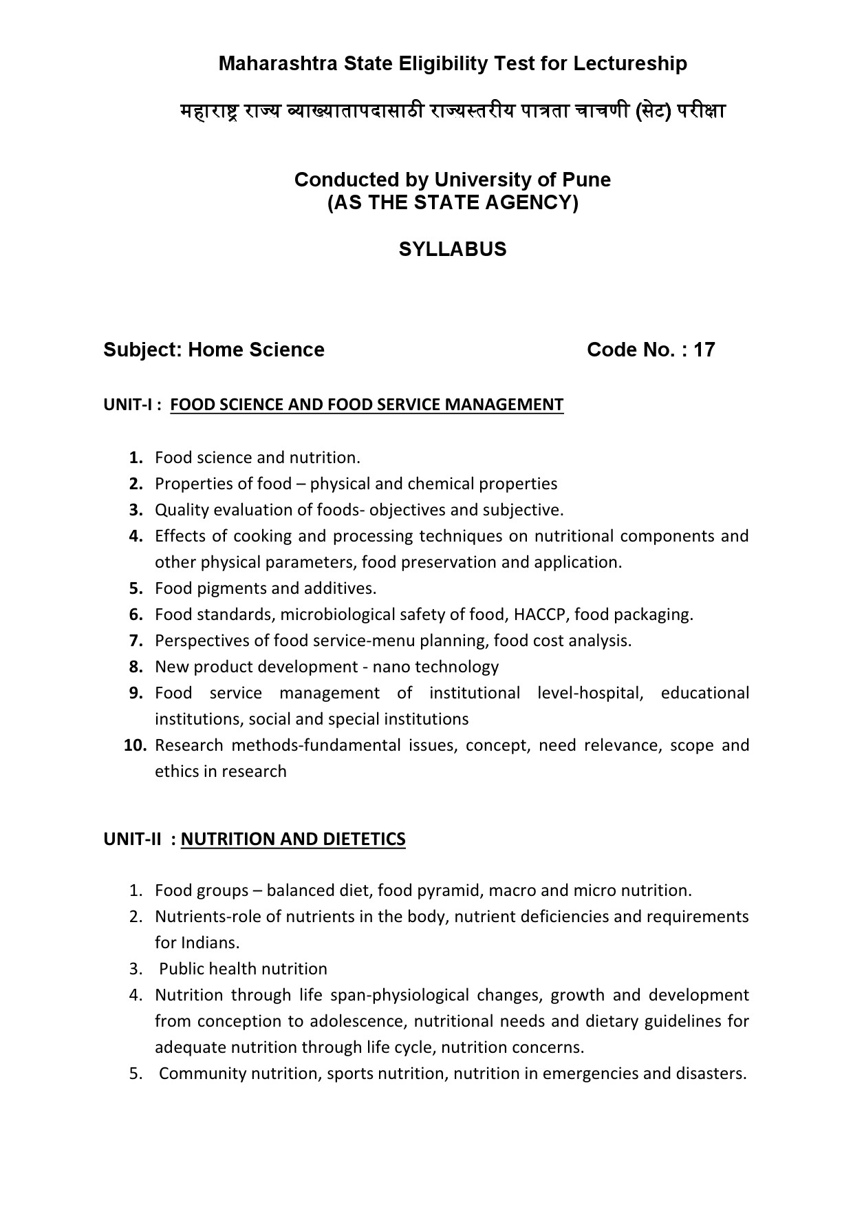 Maharashtra SET Syllabus Home Science - Notification Image 1