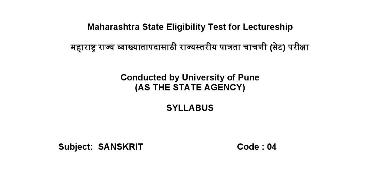 Maharashtra SET Syllabus Sanskrit - Notification Image 1