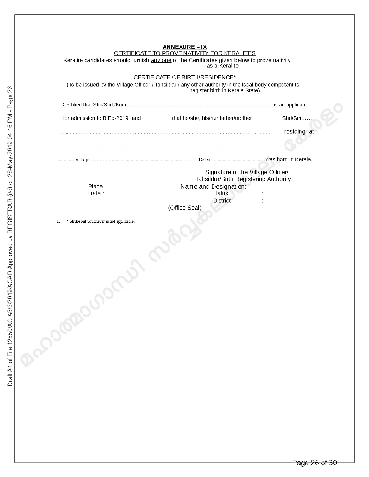 MG University B Ed Prospectus and Application form 2019 2020 - Notification Image 18