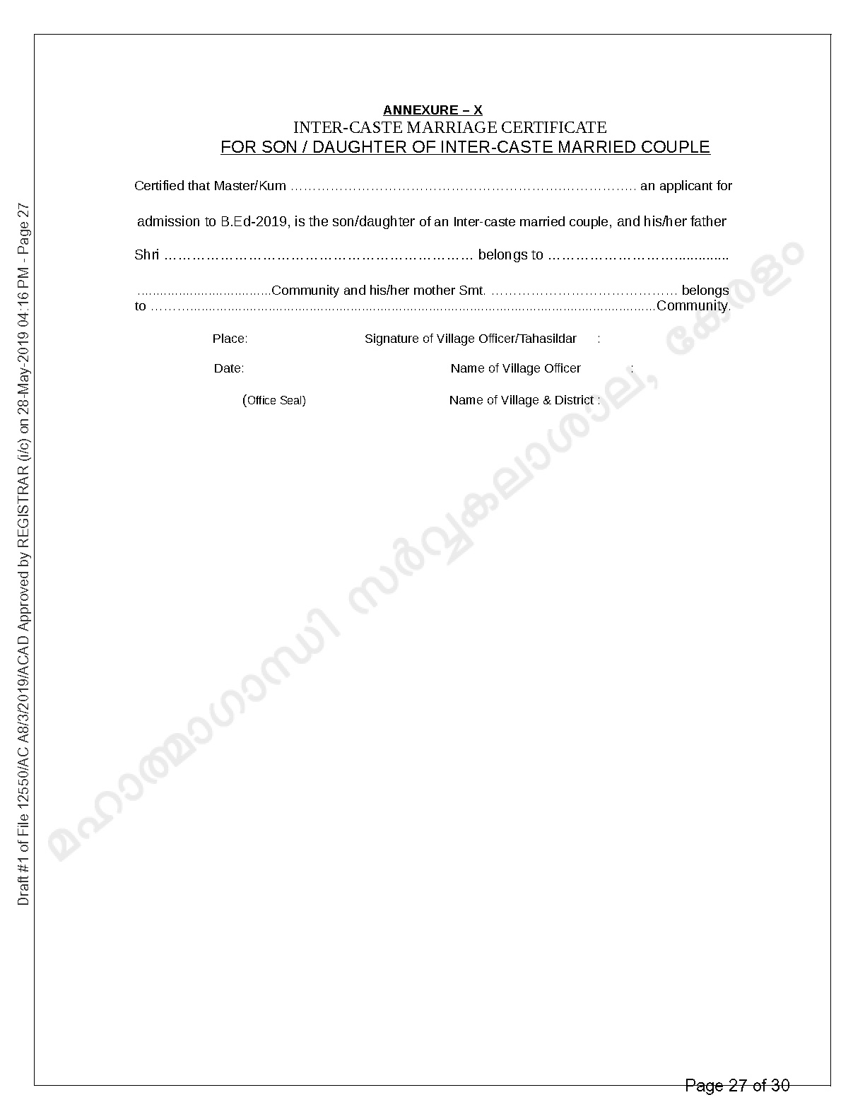 MG University B Ed Prospectus and Application form 2019 2020 - Notification Image 19