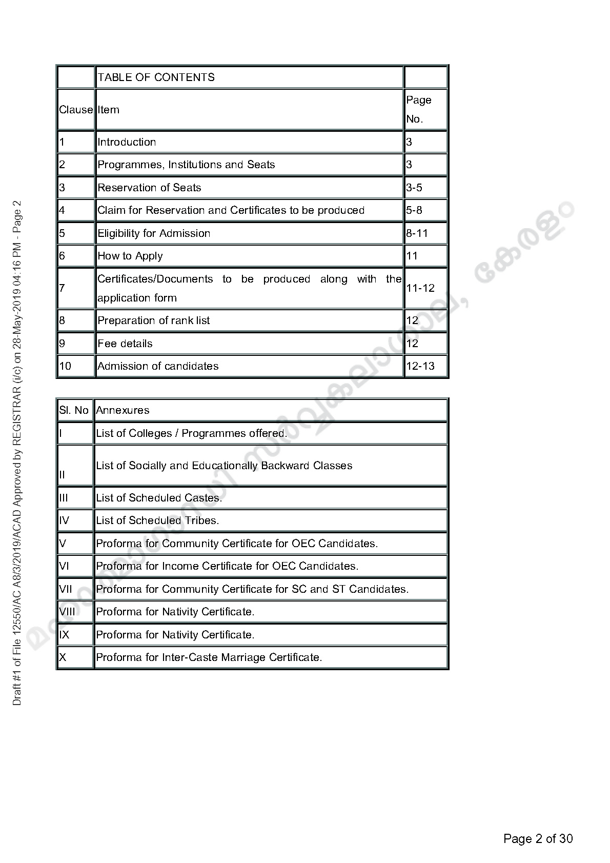 MG University B Ed Prospectus and Application form 2019 2020 - Notification Image 2