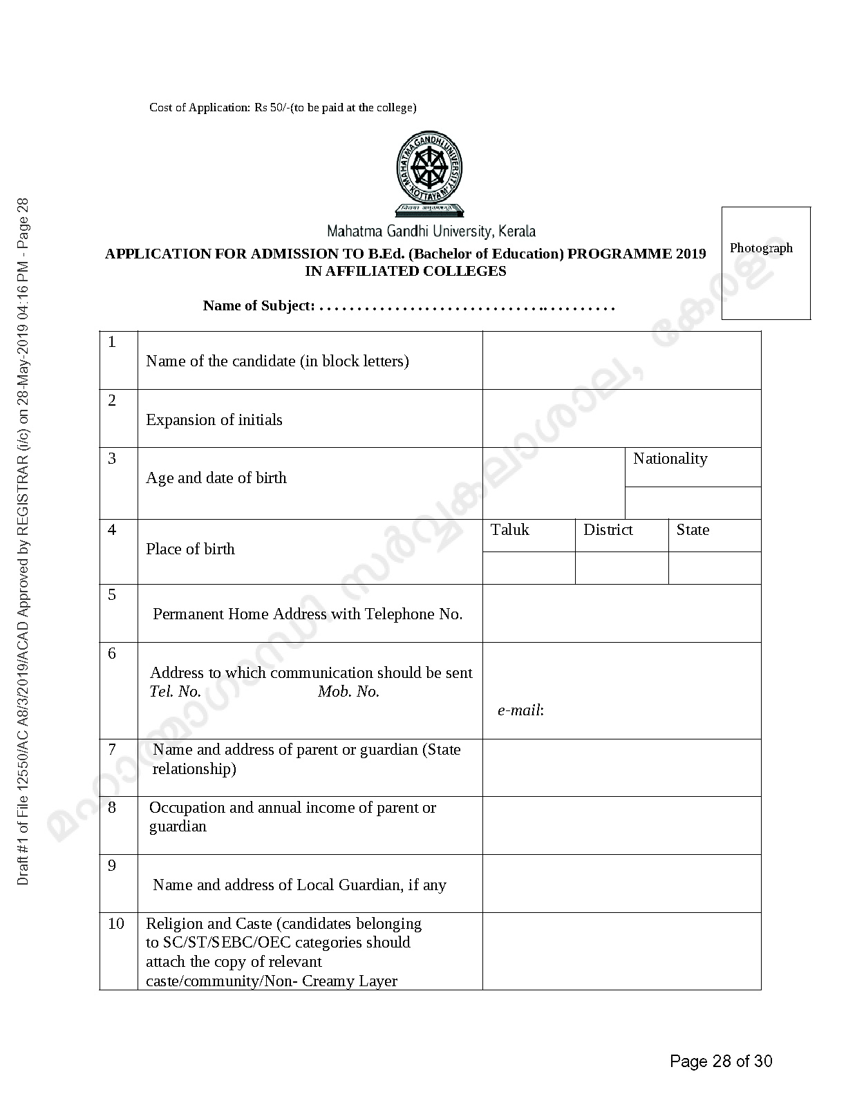 MG University B Ed Prospectus and Application form 2019 2020 - Notification Image 20