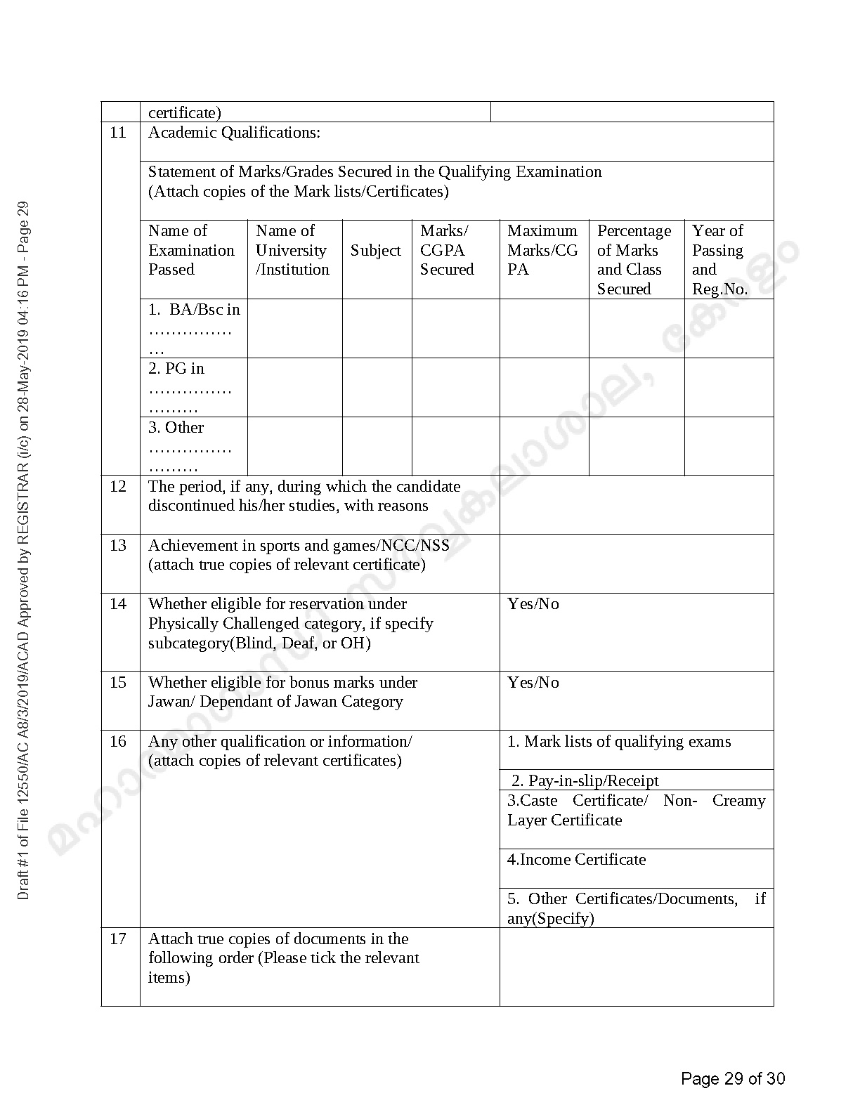 MG University B Ed Prospectus and Application form 2019 2020 - Notification Image 21