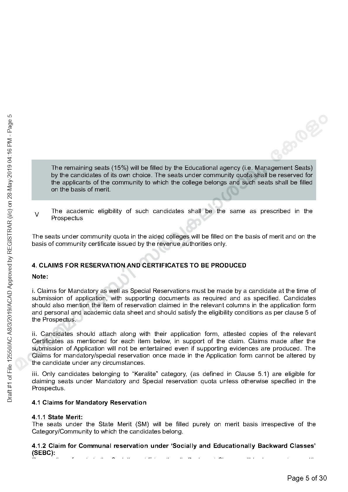 MG University B Ed Prospectus and Application form 2019 2020 - Notification Image 5
