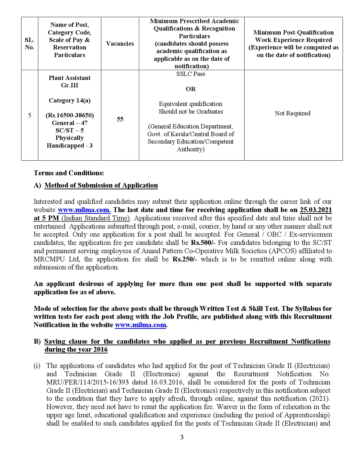 Milma Recruitment Notification March 2021 - Notification Image 4
