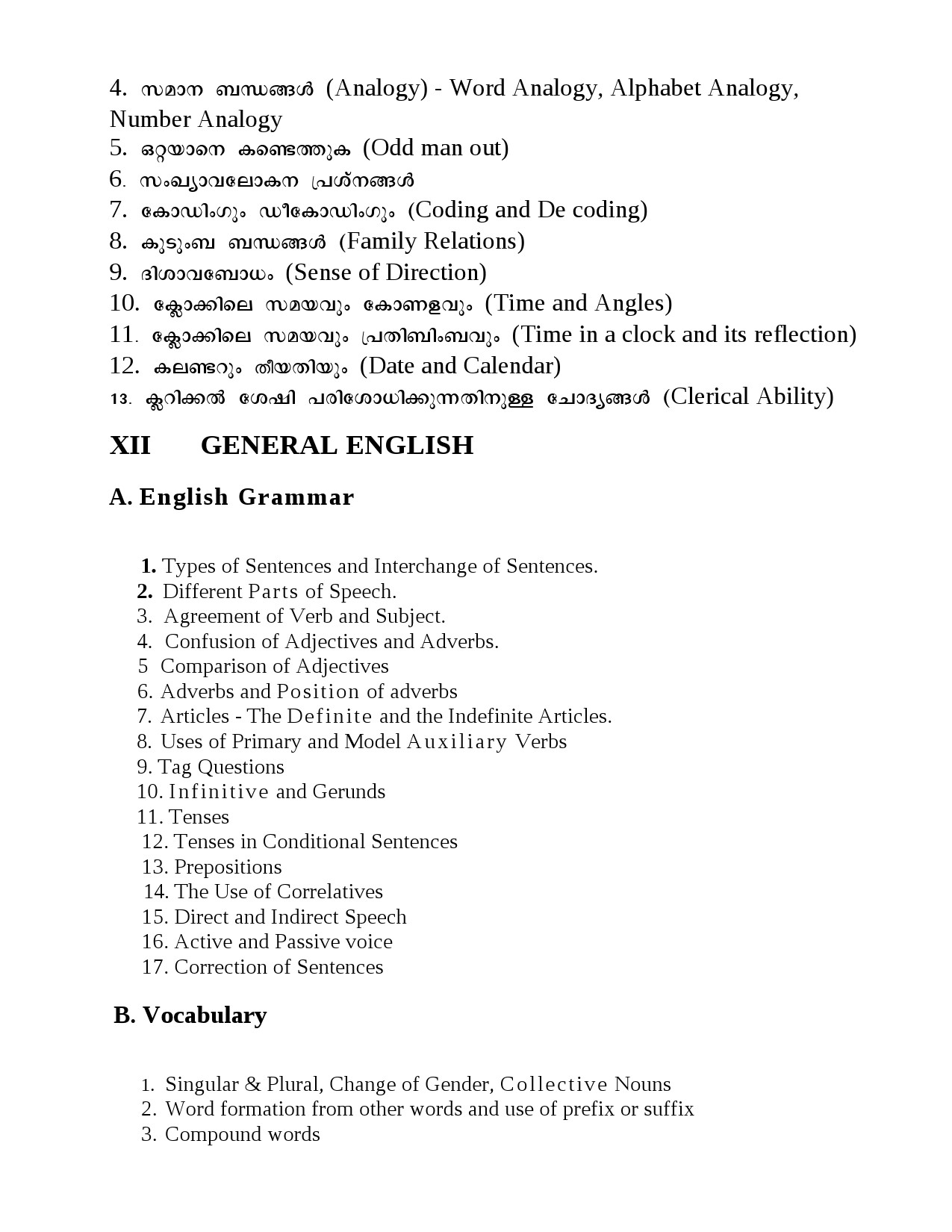 Plus Two Level Preliminary Examination KPSC Exam Syllabus May 202 - Notification Image 8