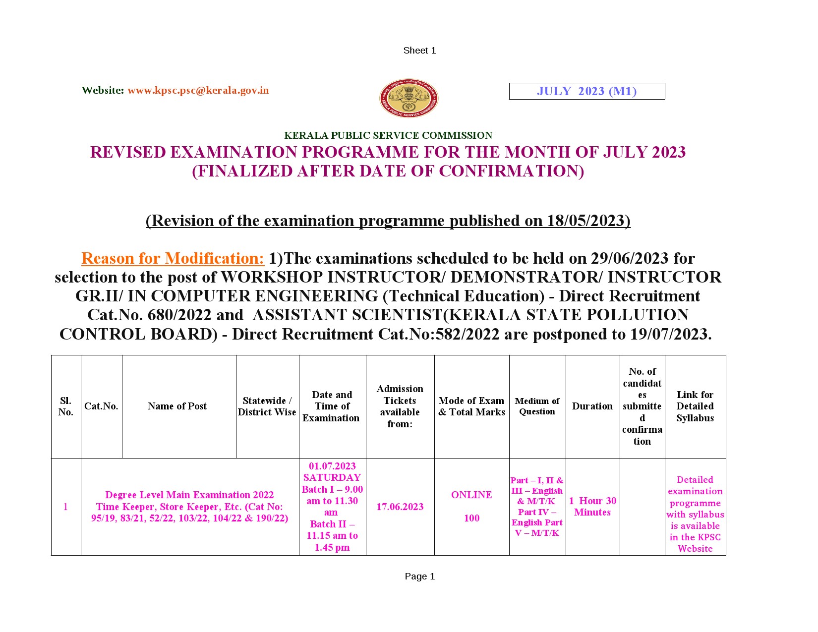 REVISED EXAMINATION PROGRAMME FOR THE MONTH OF JULY 2023 - Notification Image 1