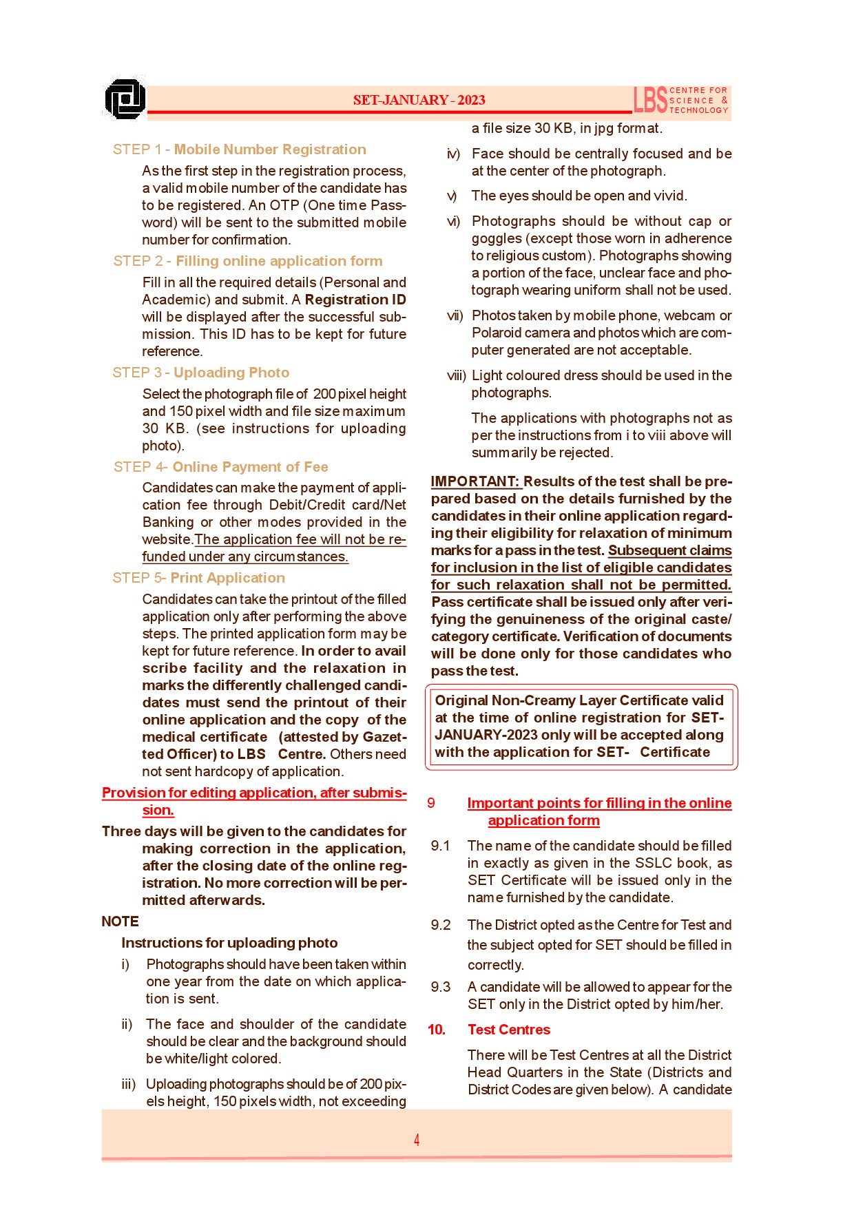 State Eligibility Test January 2023 Prospectus - Notification Image 6