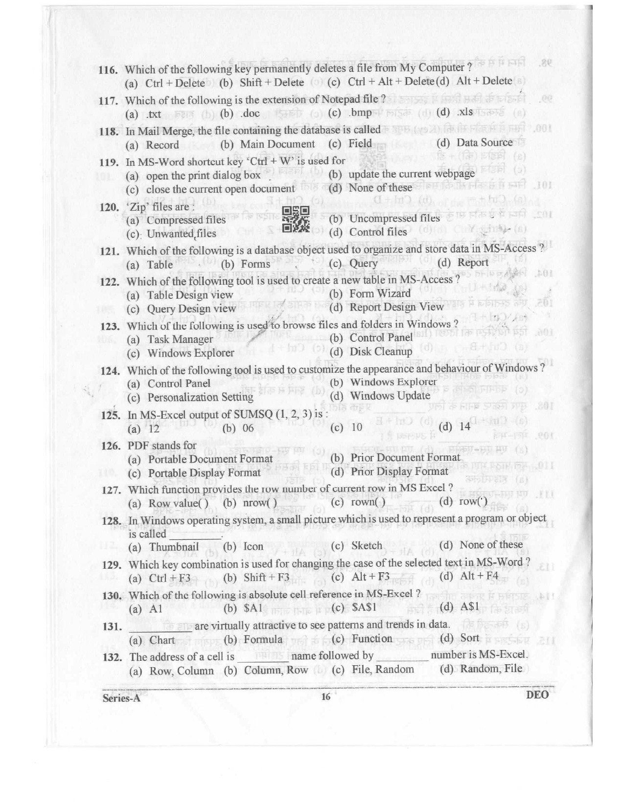 Data Entry Operator Uttarakhand Public Service Commission Exam 2023 15