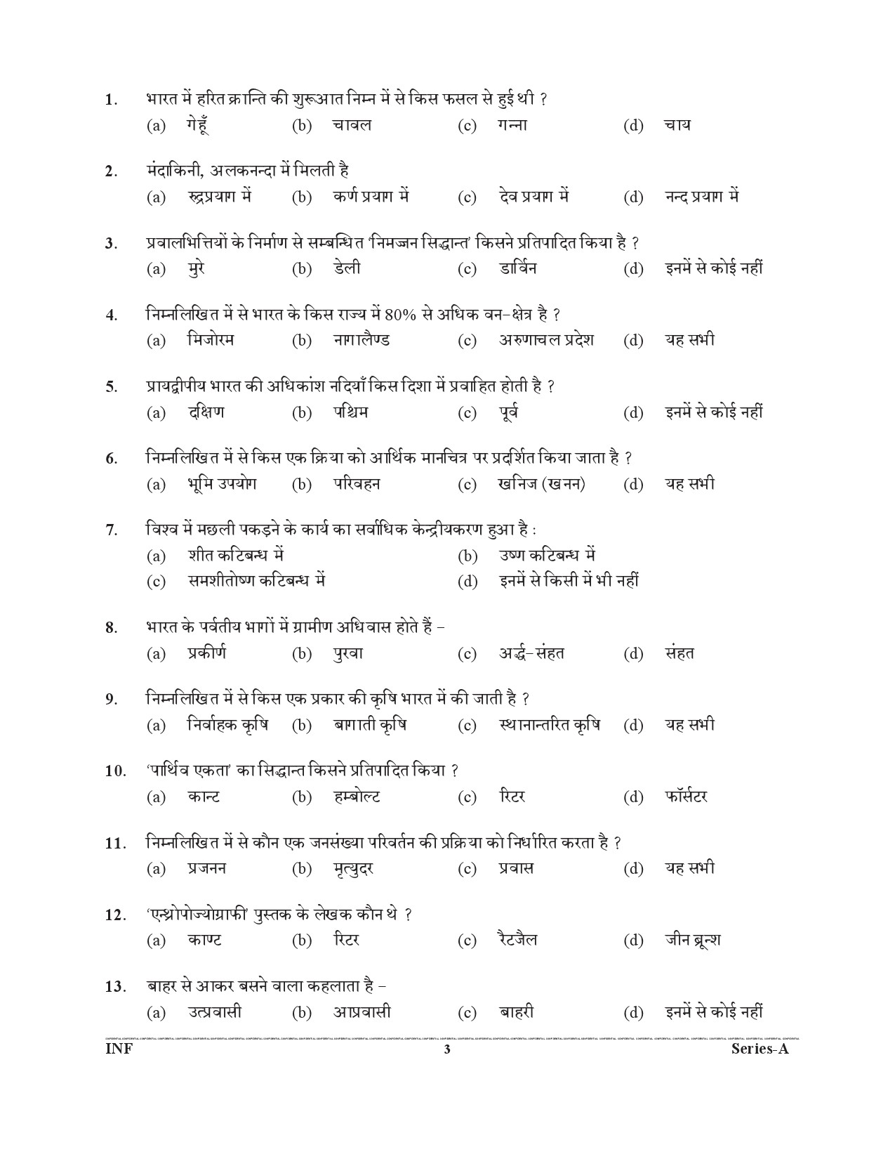 Special Subordinate Education Group C Services General Women Branch 2020 Geography 2