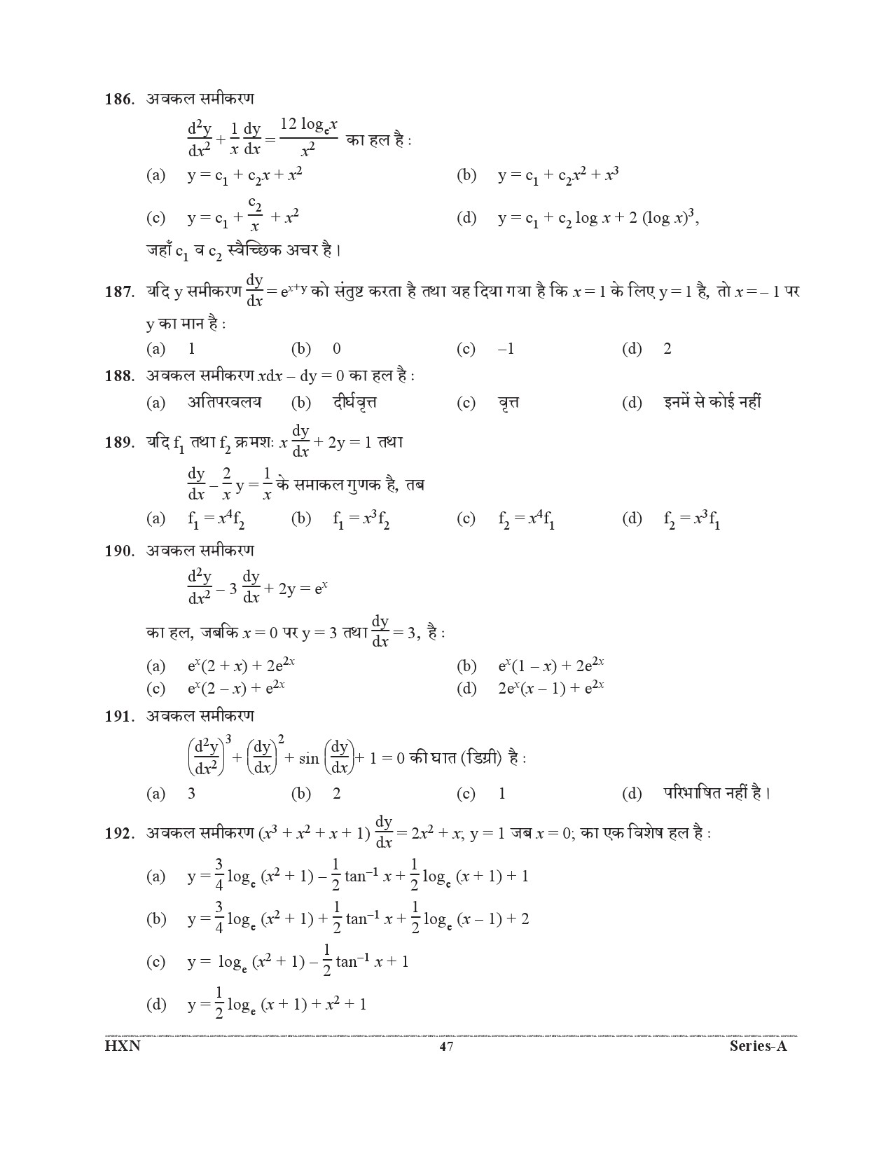 Special Subordinate Education Group C Services General Women Branch 2020 Mathematics 46