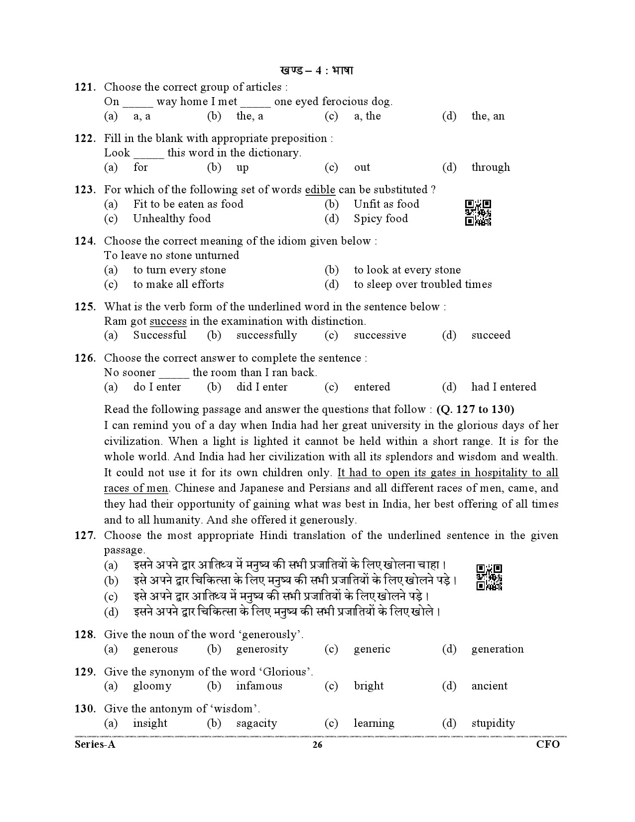 UKPSC Chief Fire Officer Examination 2021 26