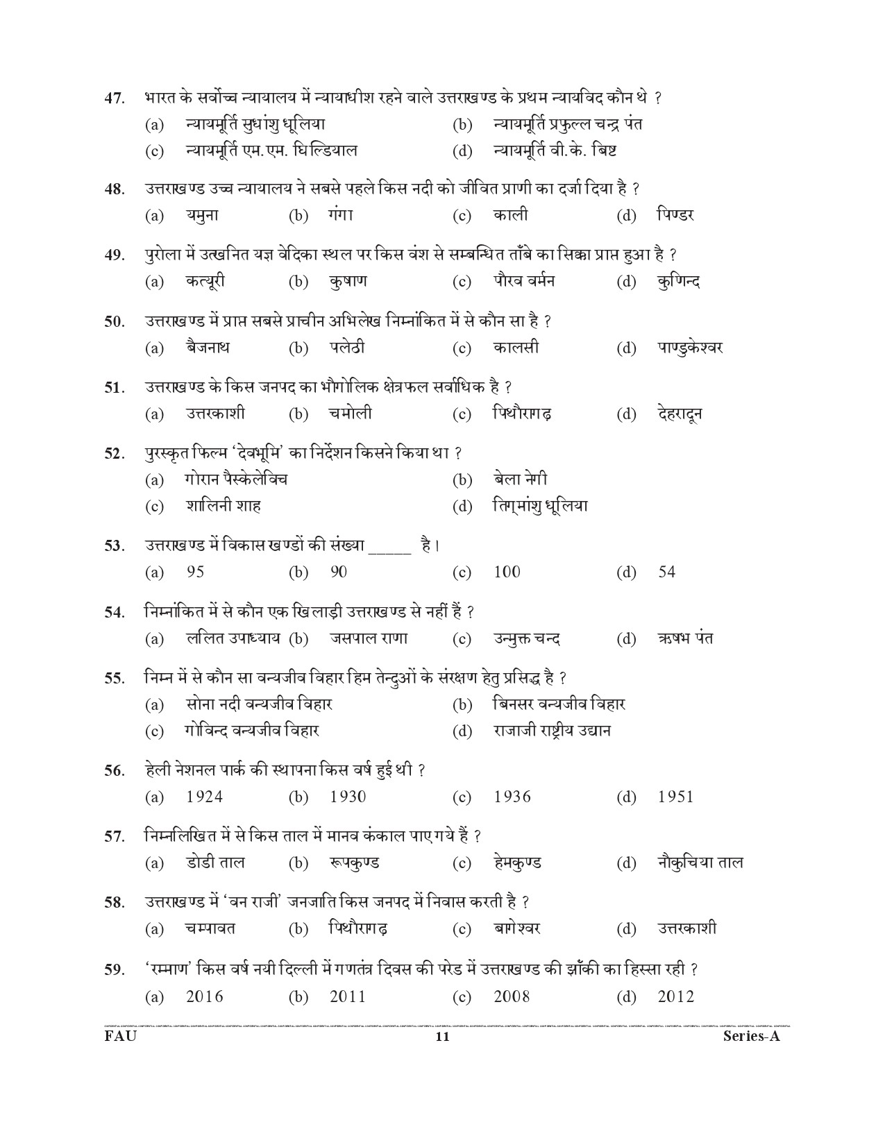 UKPSC Forest Range Officer Preliminary Examination 2021 10