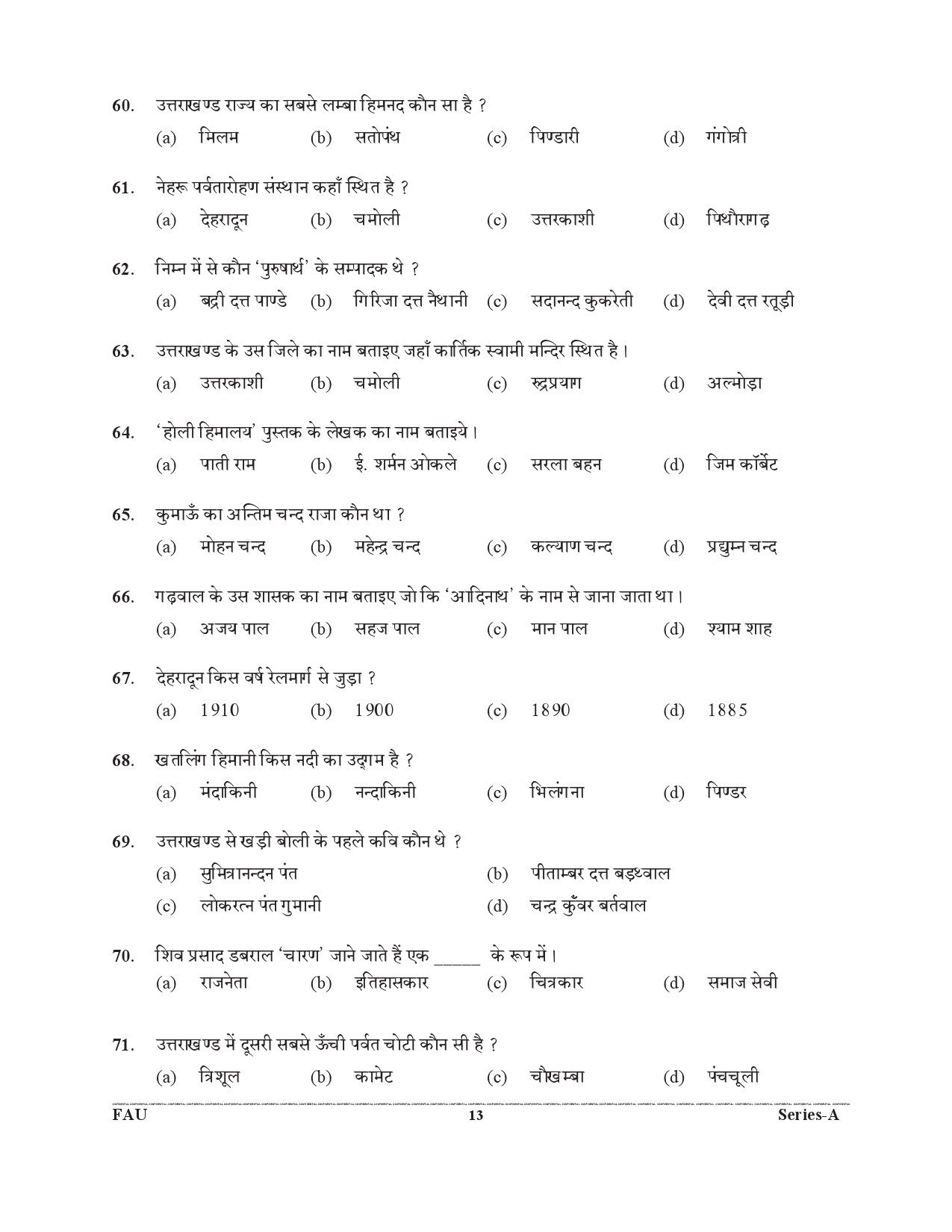 UKPSC Forest Range Officer Preliminary Examination 2021 12