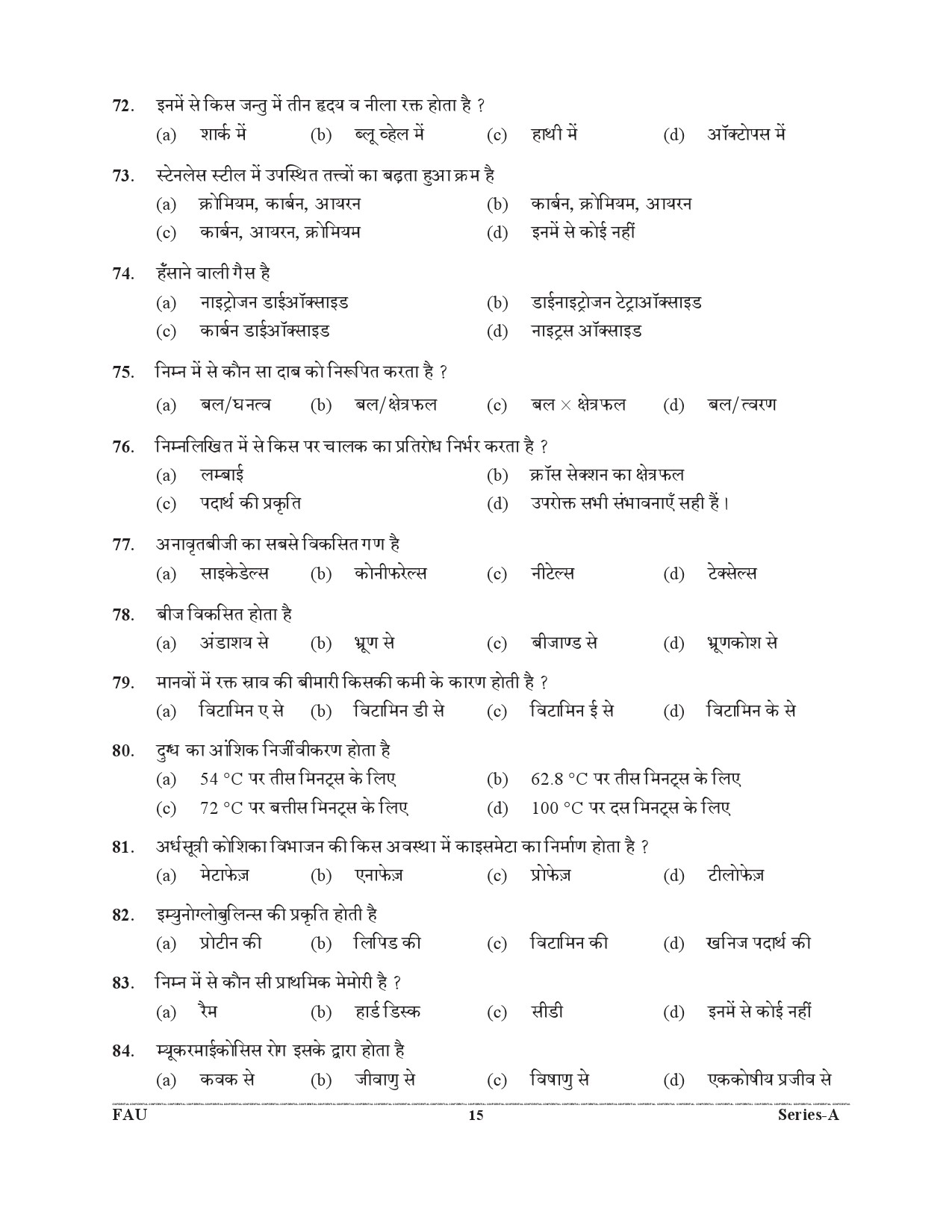 UKPSC Forest Range Officer Preliminary Examination 2021 14