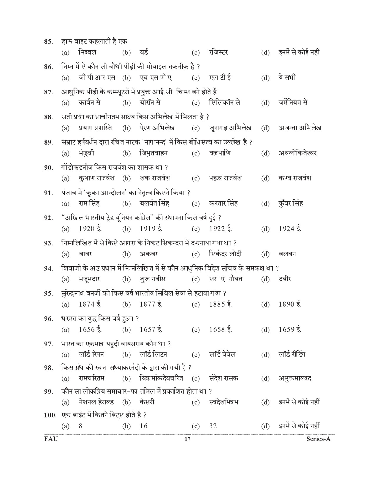 UKPSC Forest Range Officer Preliminary Examination 2021 16