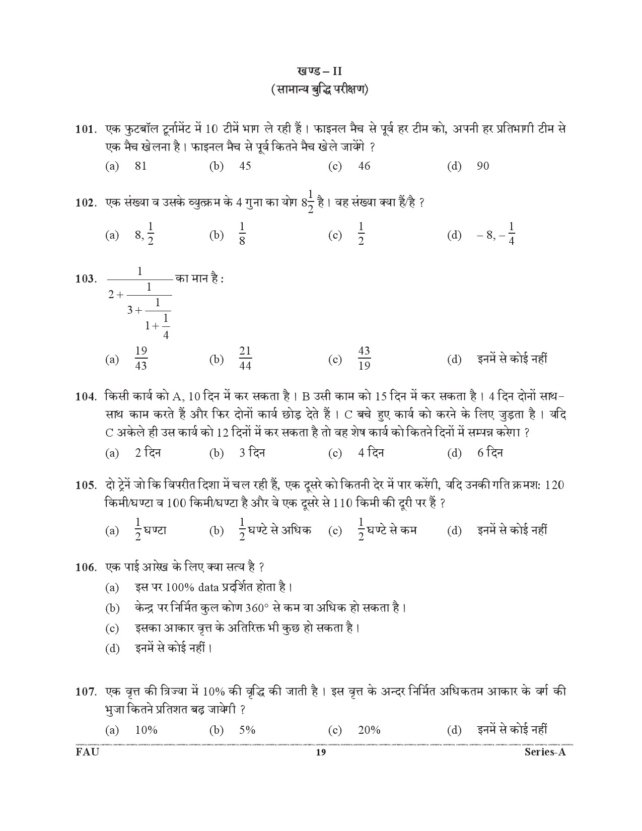 UKPSC Forest Range Officer Preliminary Examination 2021 18