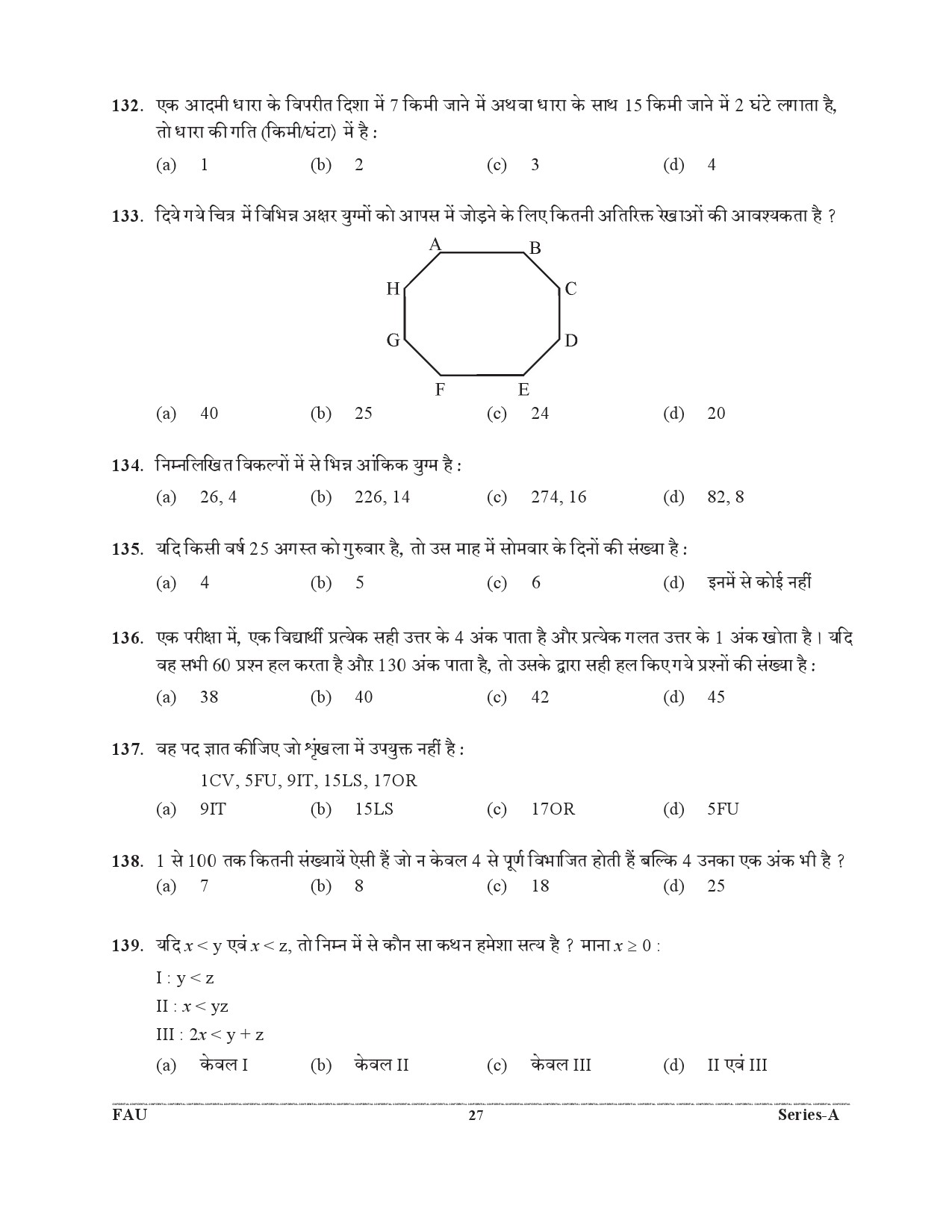 UKPSC Forest Range Officer Preliminary Examination 2021 26