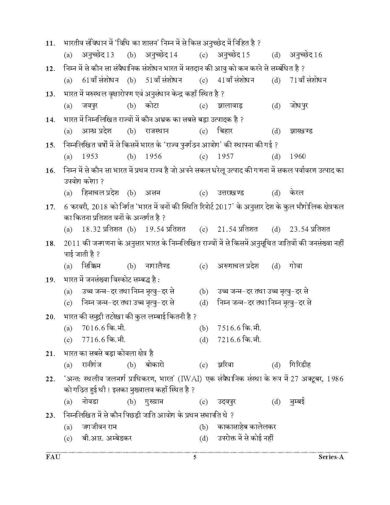 UKPSC Forest Range Officer Preliminary Examination 2021 4