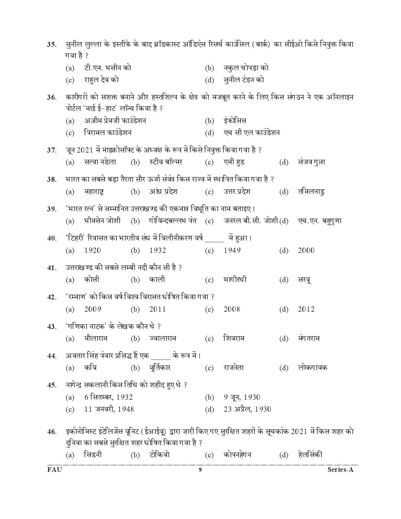 UKPSC Forest Range Officer Preliminary Examination 2021 8