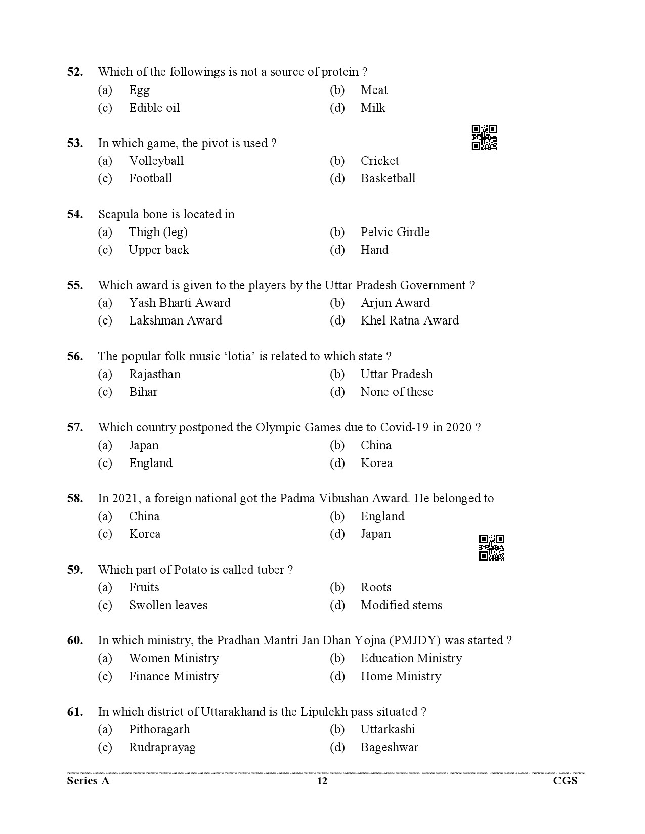 UKPSC Geology and Mining Unit Group C Exam 2021 General 11