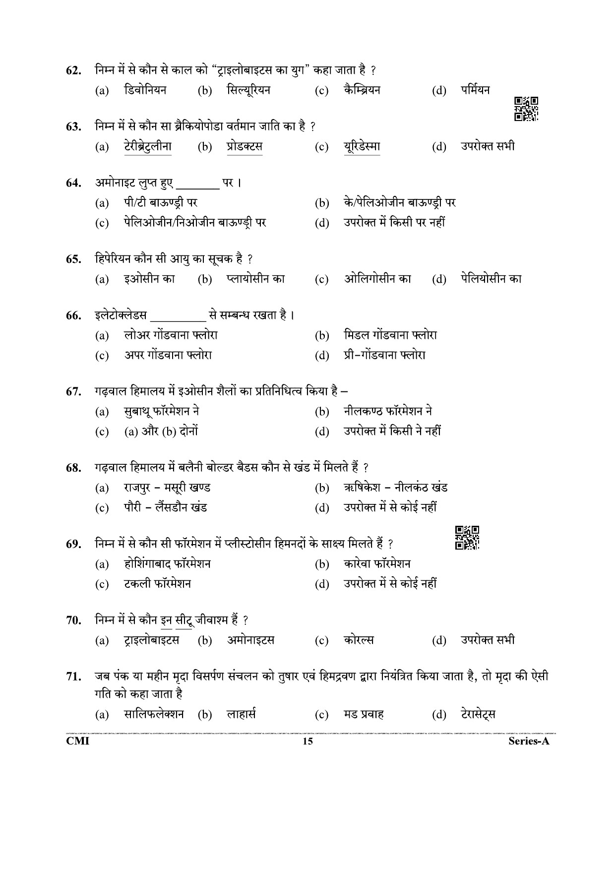 UKPSC Geology and Mining Unit Group C Exam 2021 Mining Engineering and Geology 14