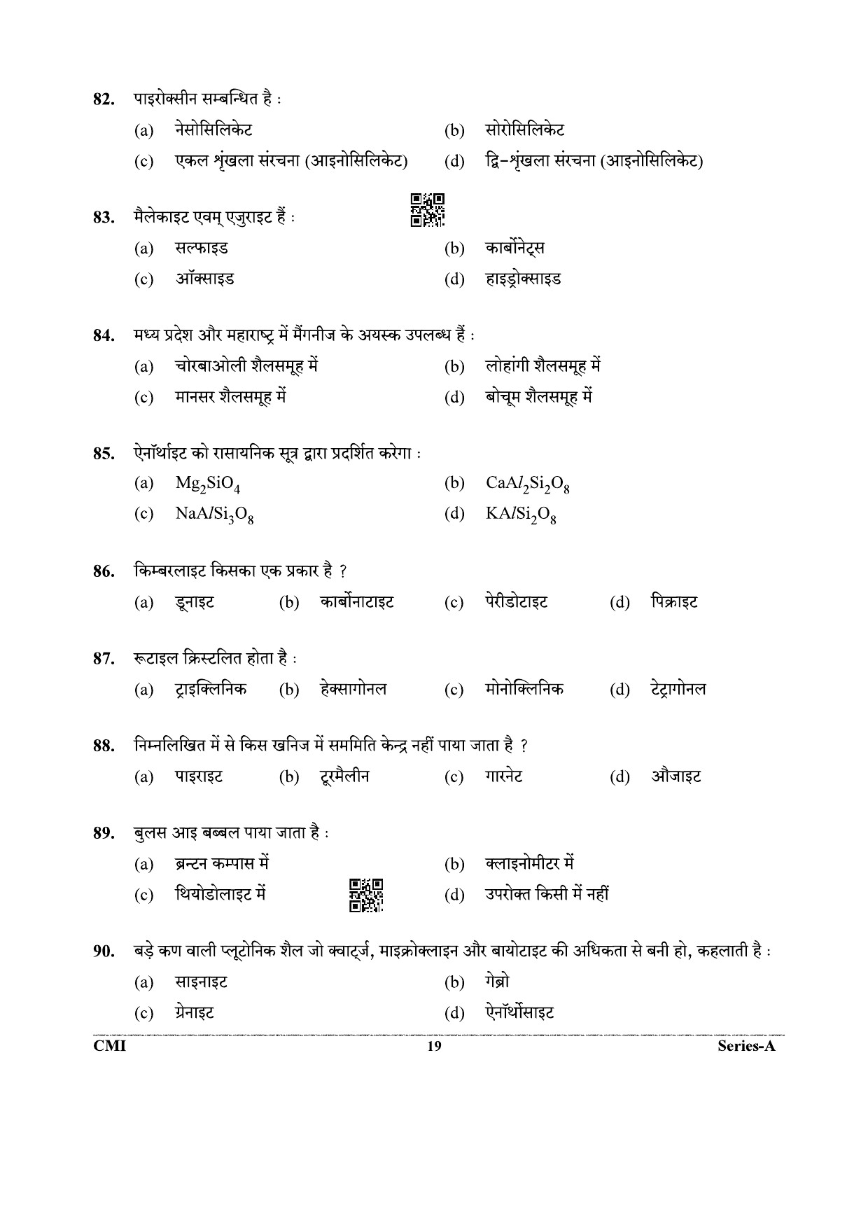 UKPSC Geology and Mining Unit Group C Exam 2021 Mining Engineering and Geology 18