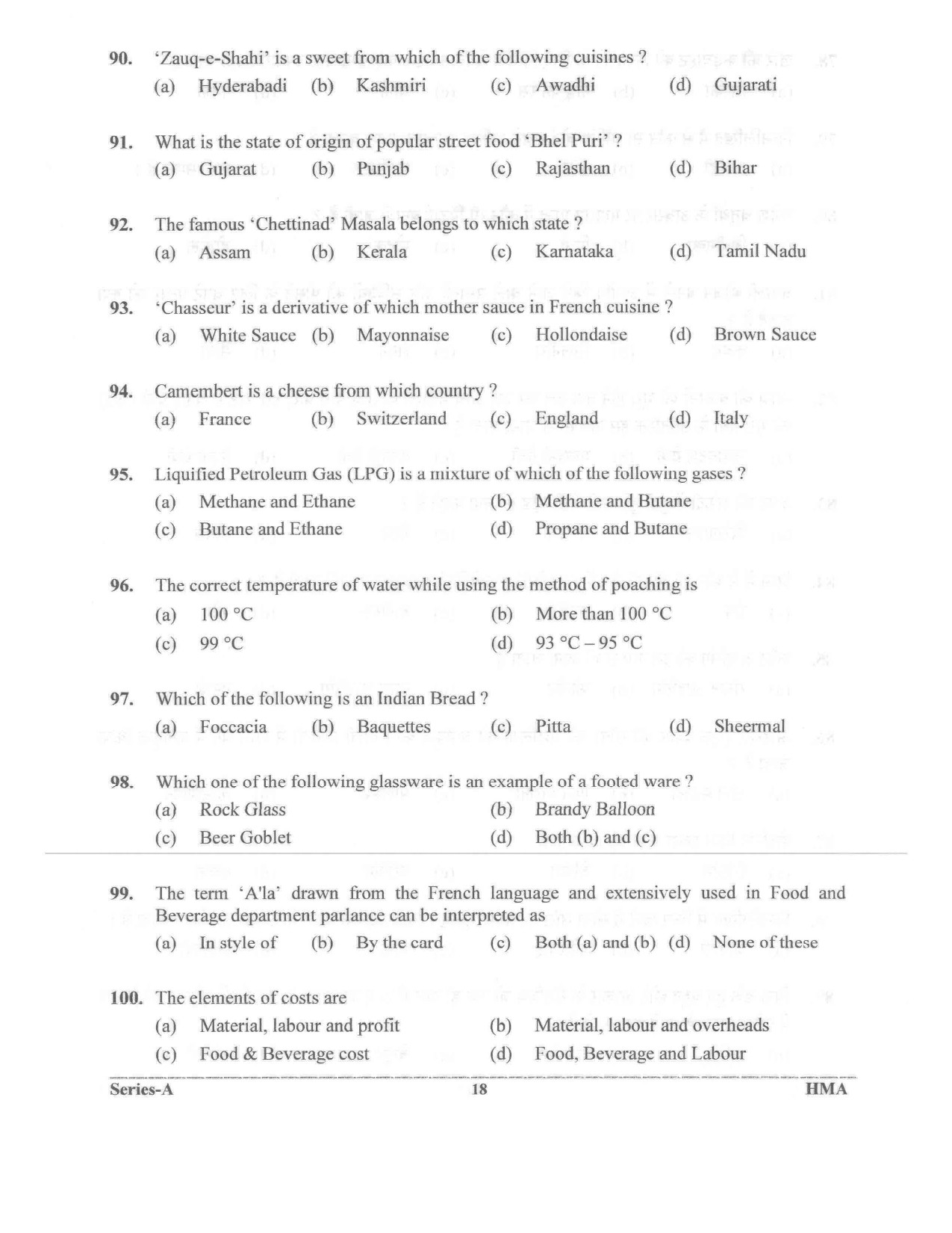 UKPSC Vyawasthapak Examination Question Paper 2021 17