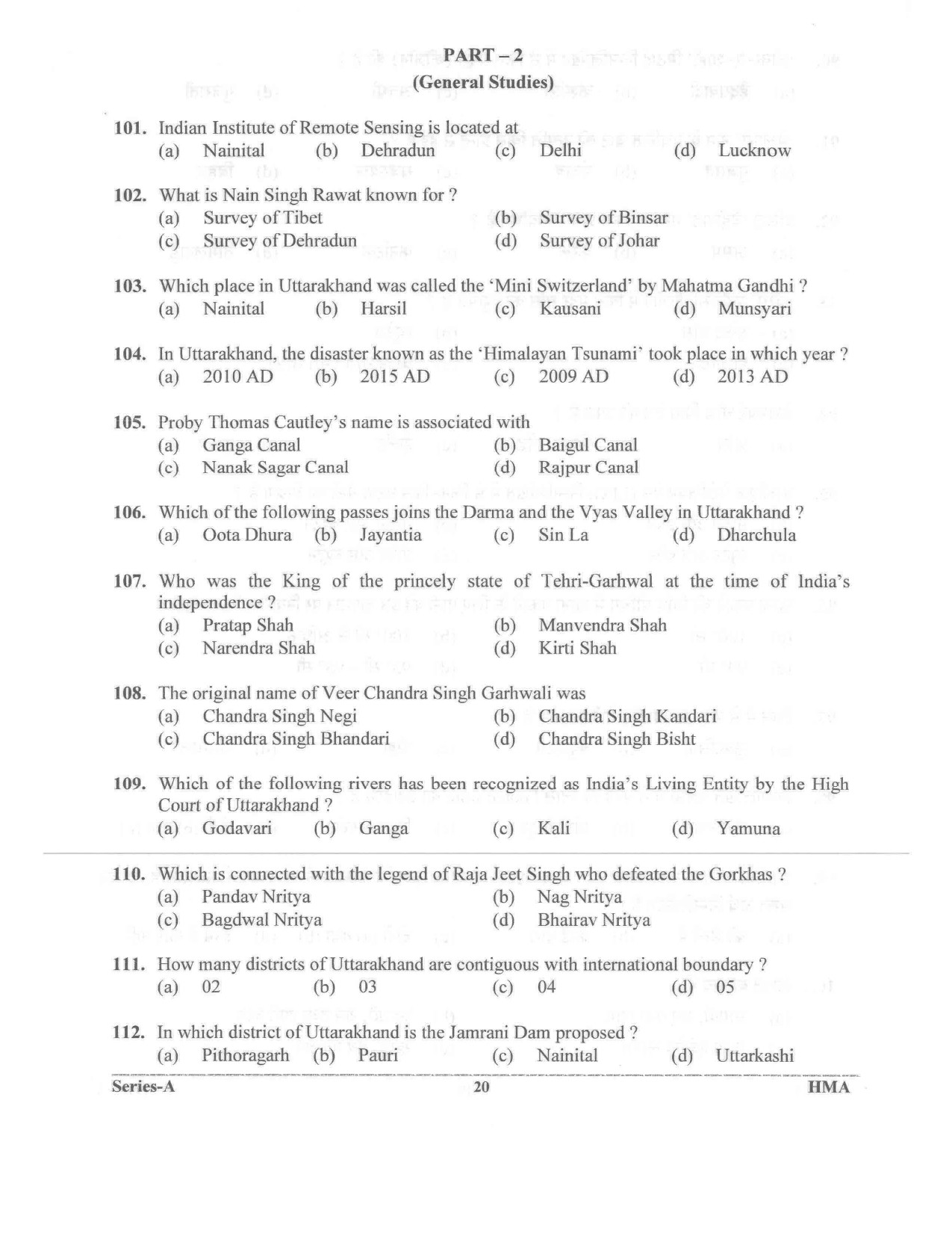 UKPSC Vyawasthapak Examination Question Paper 2021 19