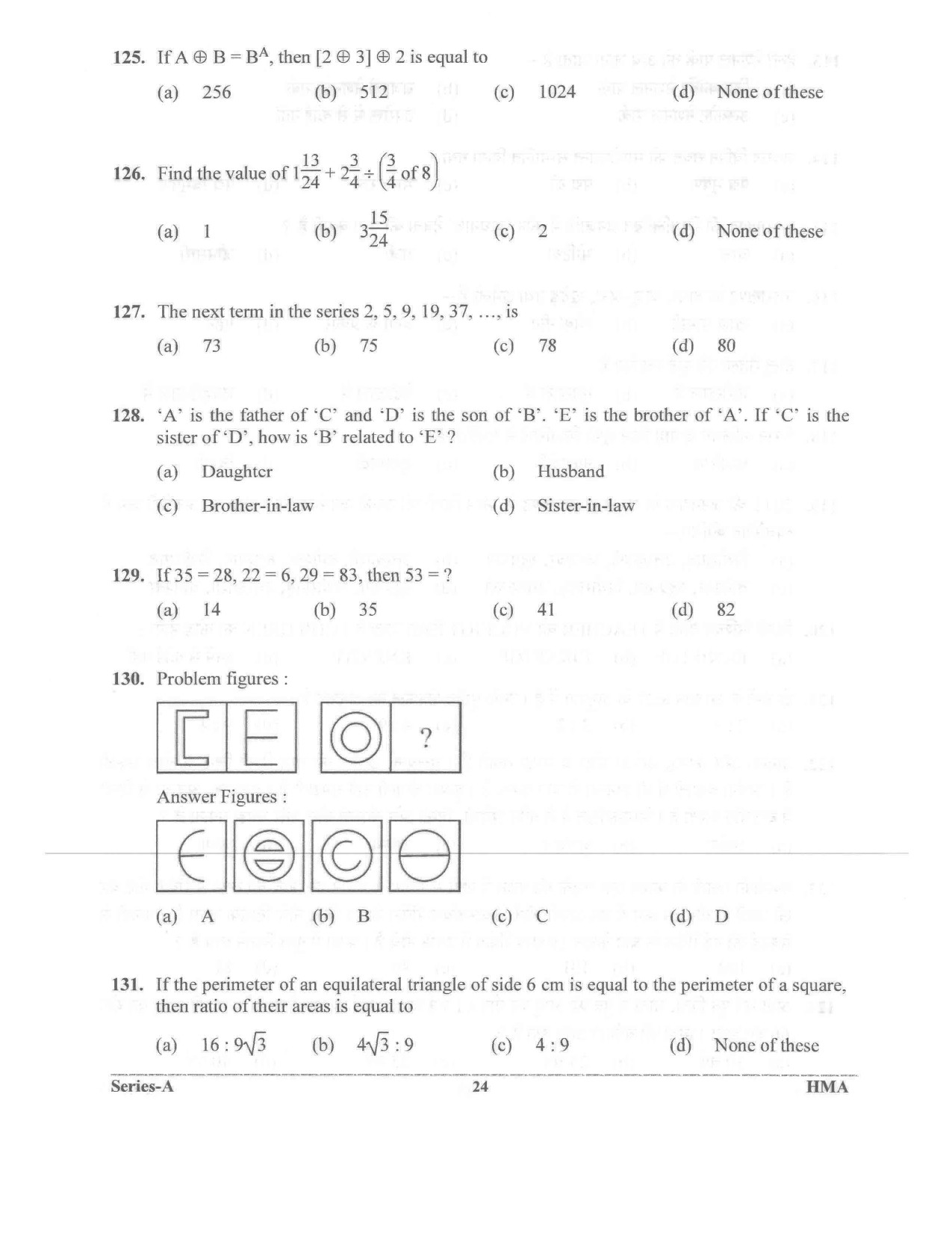 UKPSC Vyawasthapak Examination Question Paper 2021 23