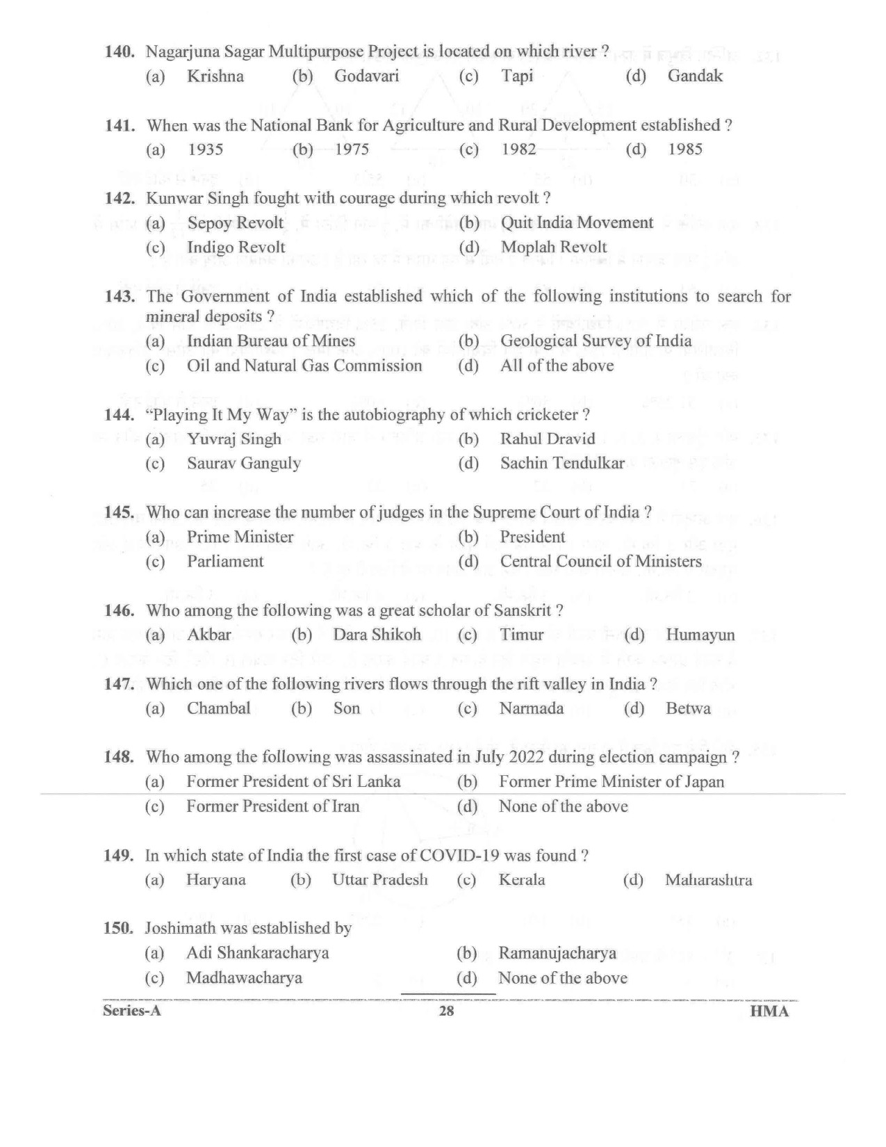 UKPSC Vyawasthapak Examination Question Paper 2021 27